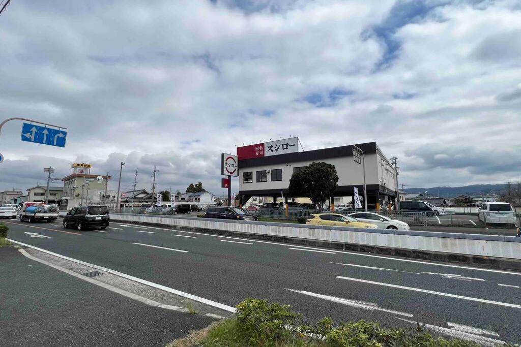 和風庭園豪邸 ヴィラ *